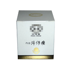 14款抗痘品推荐