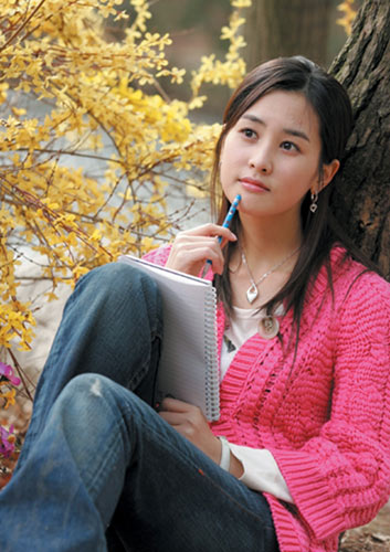 曲终人散琵琶协奏曲谱子