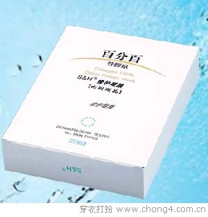 平价眼霜推荐