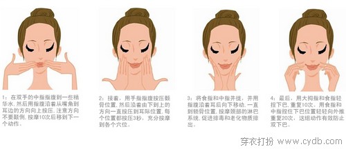 天貓護膚品減價 大油田聚聚唄