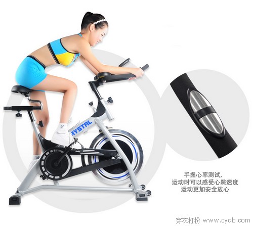 我要变瘦不停歇