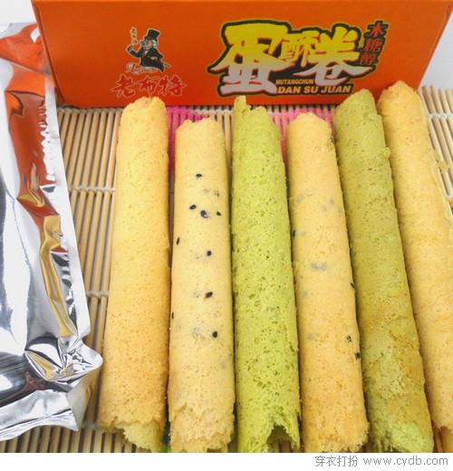 减肥不累 好吃不贵