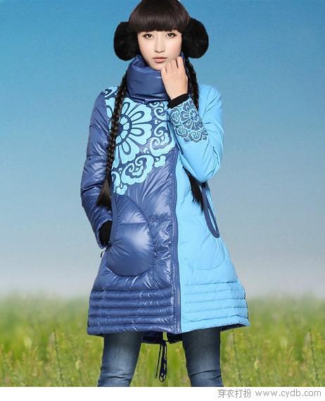 你就是我的羽绒服