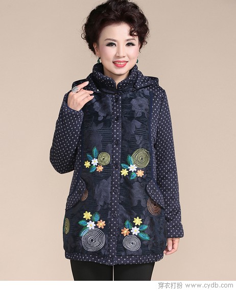 冬天要来了 你给父母买衣服了吗？
