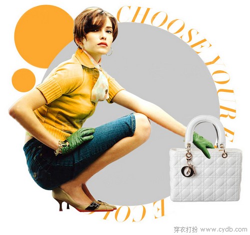 伐開心，買包包