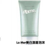哪种洁面产品适合你