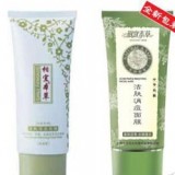 25款平价面膜使用报告