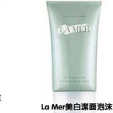 七大类洁面产品哪种适合你