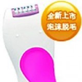 常见脱毛方法介绍