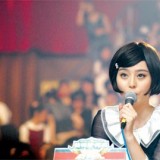 明星们的bob头发型