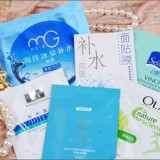 平价保湿补水面膜对比评测