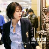 嬉皮风格的搭配