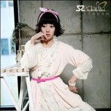 巧搭配灰姑娘变公主
