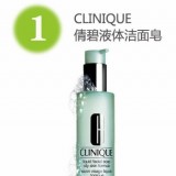 五款保湿效果不错的洁面产品