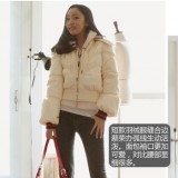 塑身羽绒服 温暖美翻天