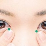 指压+遮瑕 轻松搞定黑眼圈