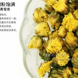 温一壶暖茶 温一生美丽