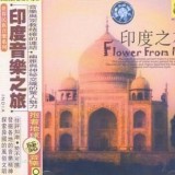 七首歌与七色传达的情感能量（三）