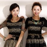 好衣服要和姐妹分享