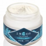 美肌保卫战 秋冬保湿护肤特辑