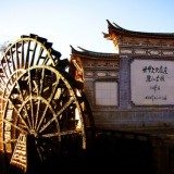 国庆带你心灵旅行——云南篇