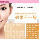 水嫩美白 减龄护肤小贴士