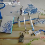 好礼物要用心挑