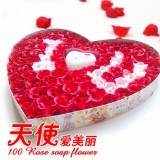 二人世界中可不能少了它！