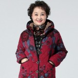 给咱爸妈的新年衣服
