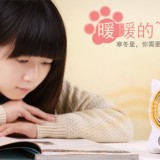 家居小物 保暖从这里开始