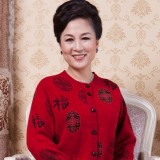 有父母的地方就是家