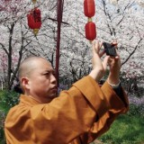 延参法师的“三观”萌语录