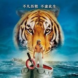要记得你心里的梦想