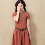 阳光美少女 甜美一网打尽
