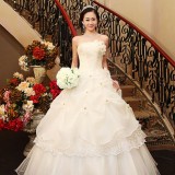 婚礼进行时