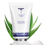 熟能生巧 致初学化妆的妹纸
