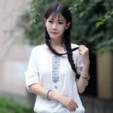恬淡衣裳 恬静心情
