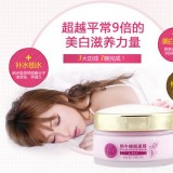 给肌肤喝饱水