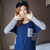 青春有梦不孤独