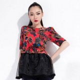 气温骤降时请注意腿部保暖