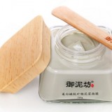 我是面膜控