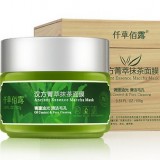 拯救电脑肌
