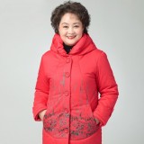 过年回家 请多陪陪爸妈
