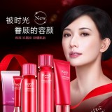女人节变身冰肌白美人