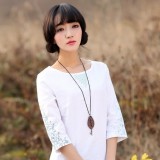 我愿意去等