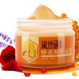 优质护肤品助你轻松保持好肤色