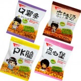 唯有美食，不可辜负