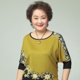 爱你就像我自己