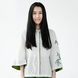 美人哲学