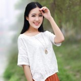 如果没有遇见你